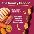 thumbnail image 4 of Hartz Oinkies Meathouse 'n' Veg Hearty Kabobs Dog Treats, 8.8 oz (18 Count), 4 of 10