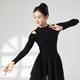 thumbnail image 3 of Traje de baile latino para mujer adulta, camiseta de manga larga, ropa de práctica de baile, ropa de baile modal negra, cuerpo, 3 of 5