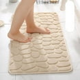 thumbnail image 2 of GUOOL 1 Piece Absorbent Soft Memory Foam Bath Mat Shower Bath Mat Non-slip Mat - 40x60cm, 2 of 9