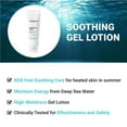 thumbnail image 4 of Loción en gel calmante ATOPALM Lightweight 120 ml para aliviar la piel, 4 of 8