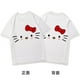 thumbnail image 2 of hellokitty Hello Kitty Shorts Children's Summer Loose All-match 3D Printed Couple's Casual Beach Pants, 2 of 5