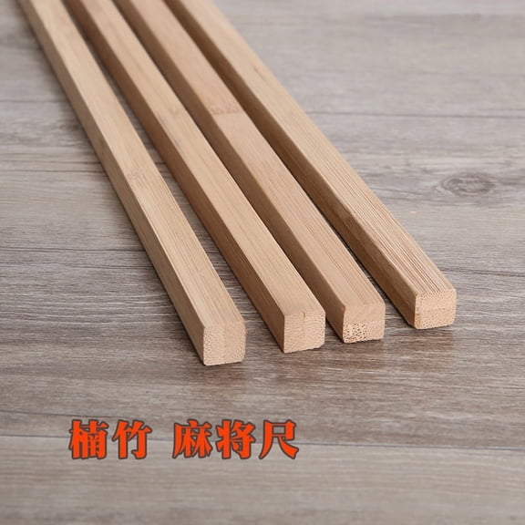 Masteelf Wooden Mahjong Pusher for with Beige Finish and Smooth Grip 48cm