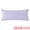 Light purple, variant on Unique Bargains 1 Pack Soft Cooling Cotton Pillowcase for Comfortable Sleep Blue