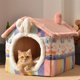 thumbnail image 3 of Pet Cat Litter Sleep House Removable Cushion & Washed Warm Cave Dog Bed Indoor Closed Type Tent House Kitten Supplies Carpet ShopWise Round, 3 of 11