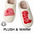 thumbnail image 3 of BERANMEY Cute Smile Cowboy Slippers for Women Perfect Soft Plush Comfy Warm Slip-On Western Boots Slippers fo Women Indoor Fluffy House Slippers for Women and Men Non-slip Fuzzy Flat Slides, 3 of 8
