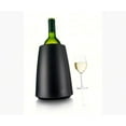 thumbnail image 1 of Active Cooler Wine - Elegant Black, 1 of 10