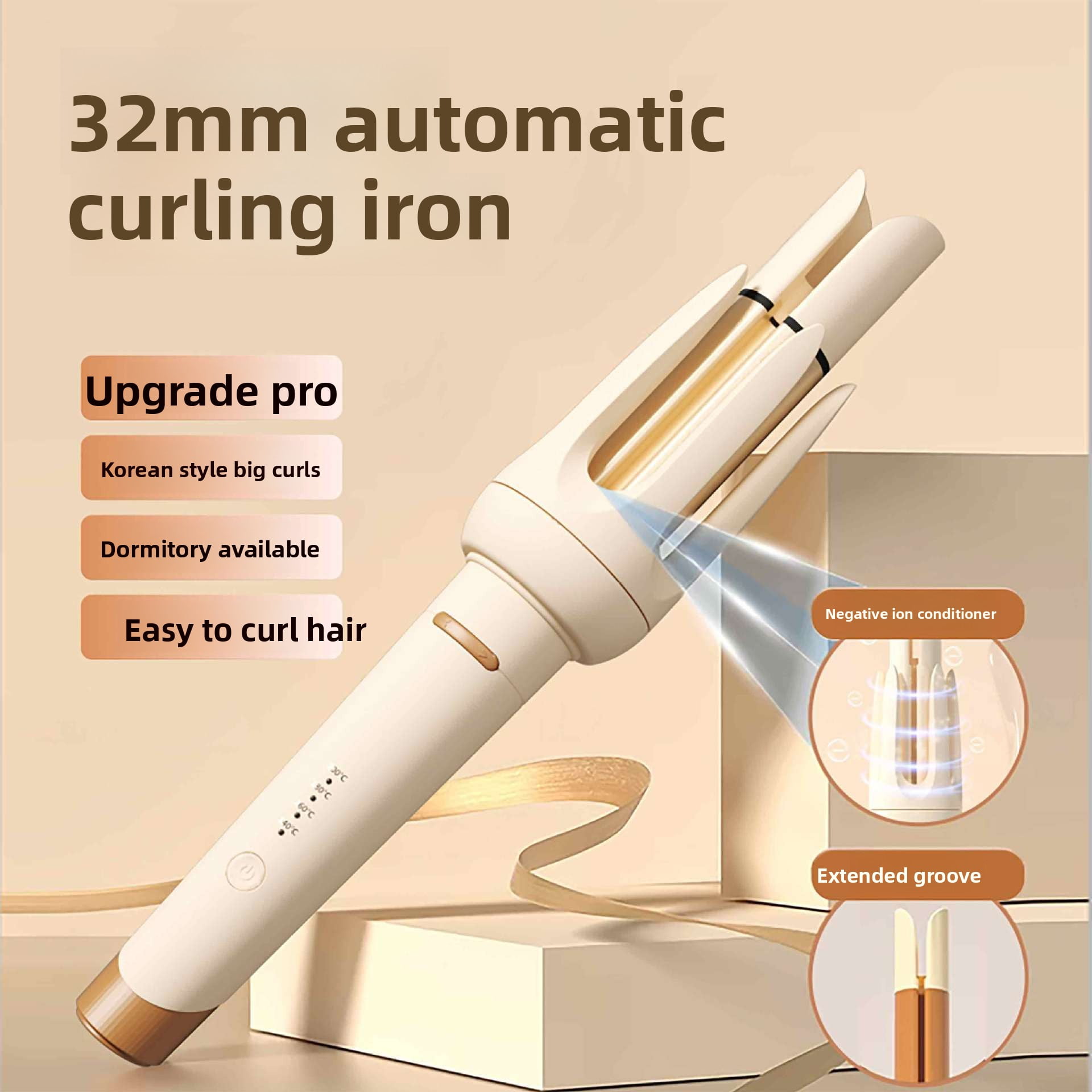 Fully automatic curling iron, does not hurt the electric curling iron, four-speed adjustment, anti-scalding design, fast heating in 30 seconds, 360 ° rotating wire, intelligent power-off.