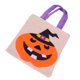 thumbnail image 4 of Bolsa de mano NikouMX Lino Saco de almacenamiento Halloween Negro Calabaza Beige, 4 of 8