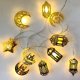 thumbnail image 2 of Guirnalda de luces LED dorada para Ramadán Eid Mubarak Islam, guirnalda de luces para decoración de Navidad, vacaciones, bodas y fiestas, 2 of 4