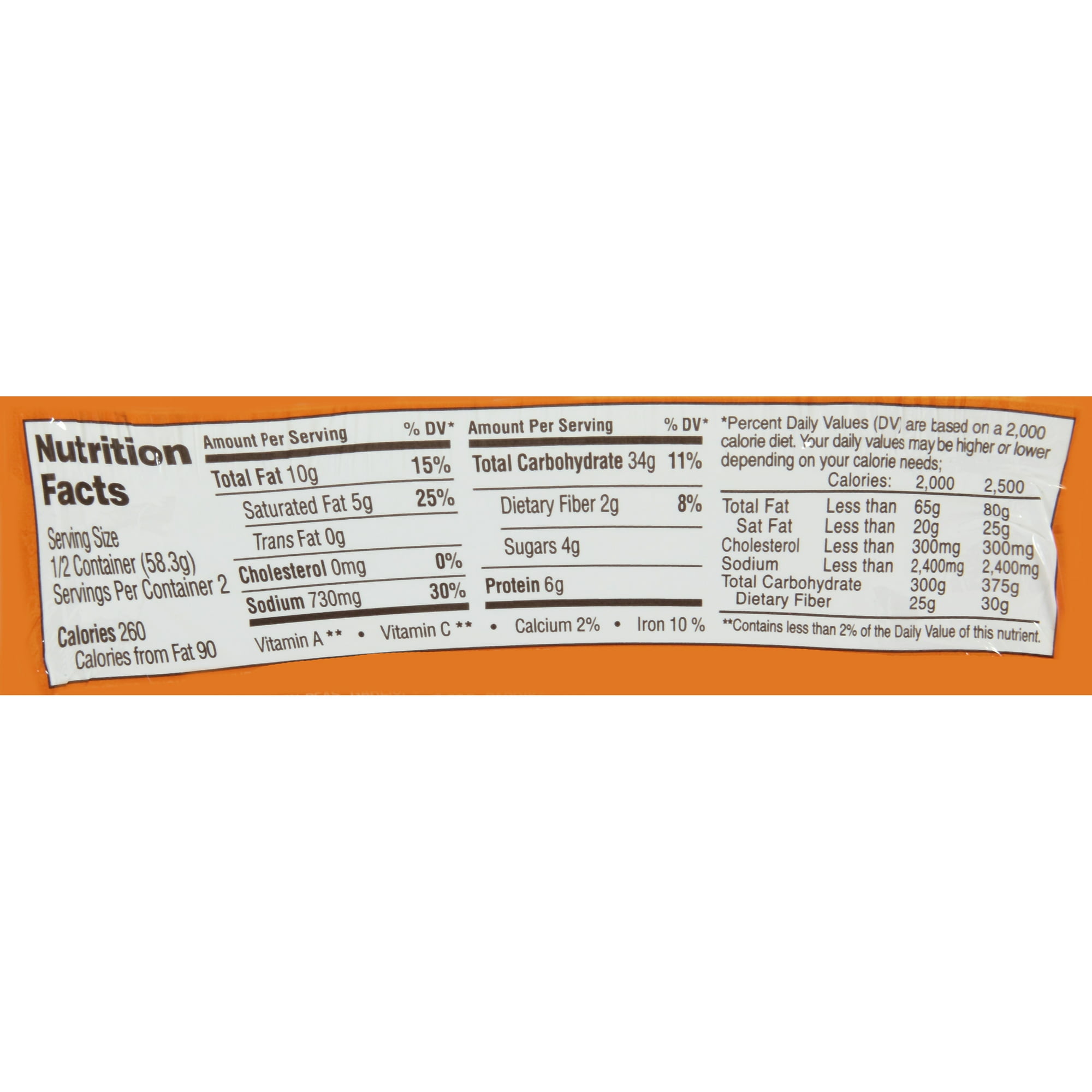 Maruchan Yakisoba Spicy Chicken Flavor, 4.11 Oz, [Pack of 8]