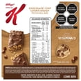 thumbnail image 2 of Barras de Proteína Kellogg's Special K Sabor a Cookie Dough Chocolate 270 g, 2 of 5