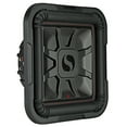thumbnail image 5 of Kicker 46L7T12 Single 12 Inch Square L7T Loaded Vented Enclosure - 600 Watt 2 Ohm, 5 of 7