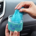 thumbnail image 3 of Pegamento suave para limpieza de coche, limpiador de masilla para Interior de coche, Gel de limpieza para teclado y portátil, 3 of 9