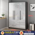 thumbnail image 1 of Luxury Display Clothing Drawers Luxury Storage Organizer Rack Wardrobes Space Saving Shelf Children Meuble Rangement Furniture My Lux Decor Round, 1 of 13