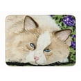 thumbnail image 1 of Carolines Treasures SS8825RUG Tapis en Mousse à Mémoire Lavable en Machine pour Chat, 1 of 4