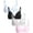 Black/White/Pink/White, variant on Girls' Training Bra - 4 Pack A-Cup Molded Wire-Free Microfiber Bralette (32A-36A)