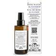 thumbnail image 2 of NATURAL NON DEOILED ROSE WATER WITH LAVENDER 100ML, 2 of 2