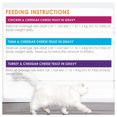 thumbnail image 4 of Fancy Feast Cheddar Delights Grilled Variety Pack, Wet Cat Food 12 X 85g, 4 of 8