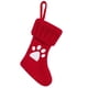thumbnail image 2 of Knitted Hosiery Wool Hosiery Embroidered Paw Children's Candy Gift Bag Christmas Stocking Gift Bag, 2 of 8