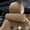 Camel, variant on Car Neck Pillow for Driving - Adjustable Memory Foam Headrest Cushion with Removable Cover for Cars, SUVs, Trucks