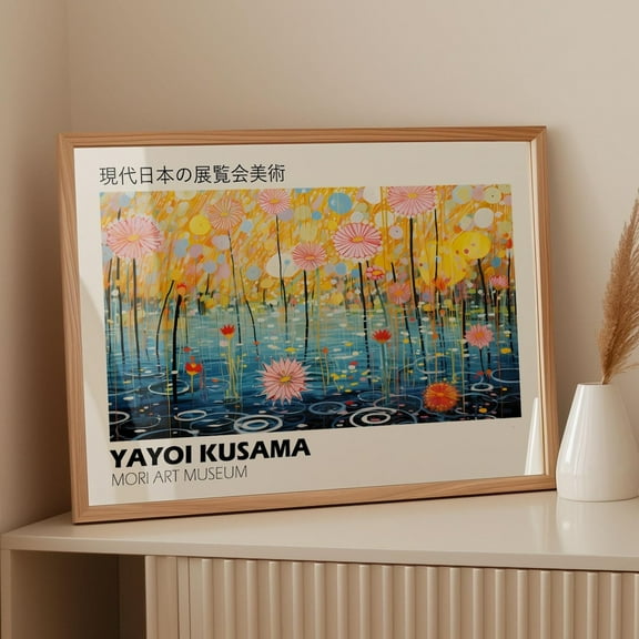 Yayoi Kusama Poster - Japandi Gallery Wall Art As Yayoi Kusama Print, Abstract Inspired Kusama Poster, Japanese Wall Art Wall Art, Modern Wall Decor, 8x12 UNFRAMED
