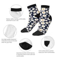 thumbnail image 5 of Pofeuu Daisy Floral Print 30cm Socks, Adult Running Hiking Socks for Youth and Adult, 5 of 7
