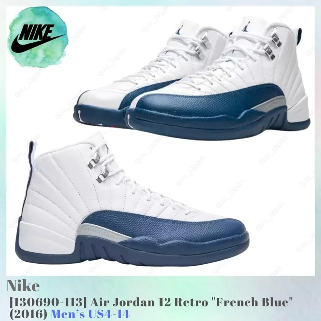 N I-K-E A i r-Jor-dan 12 Retro French Blue 2016 130690-113 Men's US4-14 NEW