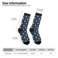 thumbnail image 2 of Logiee Cute Christmas Tree Raccoon Print Adult Socks for Men & Women,Calf Socks, Ankle Socks,Boots Socks,Breathable Casual Sock,Unisex Crew Socks, 2 of 6