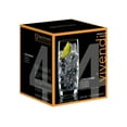 thumbnail image 3 of Nachtmann Vivendi Long Drink Glass, Set of 4, 3 of 4