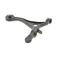 thumbnail image 4 of Suspension Control Arm Fits select: 2003-2007 HONDA ACCORD, 2004-2008 ACURA TSX, 4 of 7