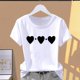 thumbnail image 3 of Camiseta Modal con estampado Floral para mujer, moda deportiva informal, camiseta de manga corta explosiva, camisetas gráficas, ropa para mujer, camiseta de gran tamaño, 3 of 5