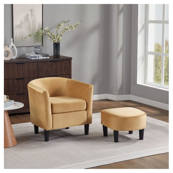 Accent Chair with Ottoman, Modern Chair Armchair for Living Room, Bedroom, Yellow Chenille