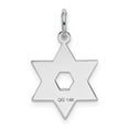 thumbnail image 3 of Finest Gold 14K White Gold Laser Designed Star of David Charm, 3 of 5