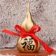 thumbnail image 1 of Brass gourd with large black "Fu" character, hollow open gourd, creative desktop ornament for home entryway, wholesale large gourd., 1 of 2