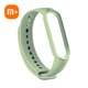 thumbnail image 1 of Watch Strap for Xiaomi Mi Band 6 5 4 3 Wristband Silicone Bracelet Wrist Straps MiBand 3 4 band5 band6 Smartwatch Accessories, 1 of 4