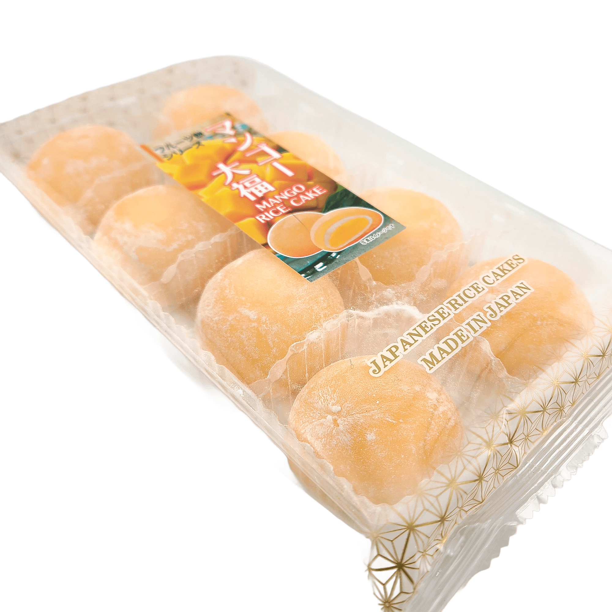 Japanese Mochi Fruit Daifuku MANGO Rice Cake 7.00 Oz / 200 g (Pack of 2)