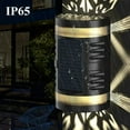 thumbnail image 4 of Meiiso Sale! Solar Wall Light, Solar Wall Light Decorative Solar Fence Light Solar Light Garden Decorative Light Automatic On/Off Suitable for Front Door Terrace Pool Courtyard Steps Warm Light, 4 of 7