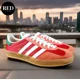 thumbnail image 3 of Ad-id-as Gazelle Indoor Olympic Pack Red Shoes IF9641 - Men's Size 10.5, 3 of 6