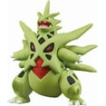 thumbnail image 2 of Takara Tomy Pokemon Moncolle 2 Inch Figure Mega Tyranitar, 2 of 5