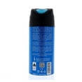 thumbnail image 2 of Squad Deodorant Spray FootBall 150mL, 2 of 2