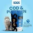 thumbnail image 2 of Cod & Pumpkin Wellness Gâteries pour Chien (Lot de 3) - Soos Wellness, 2 of 9