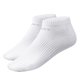 thumbnail image 1 of 1 par de calcetines Pgm de Color sólido con puños acanalados para correr, calcetines cortos transpirables que absorben la humedad para hombre, para entrenamiento, 1 of 5