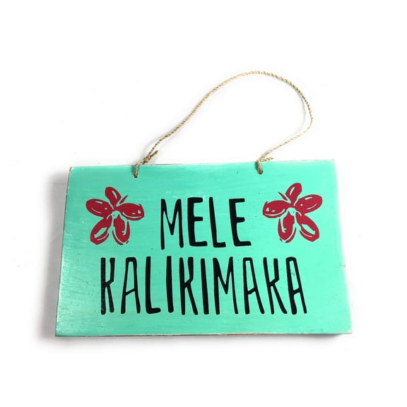 Mele Kalikimaka Wooden Sign w/ plumeria design 8" X 5" | #snd25125