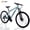 Blue, variant on Cybic Mountain Bike 26 inch, 21-Speed Adult MTB with Aluminum Frame, Front Suspension and Disc Brakes bicycle, for Men & Women