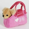 Puppy in A Purse - Soft Plush Fancy Pet Carrier Puppy in a Carrying Bag Toy (Assorted)