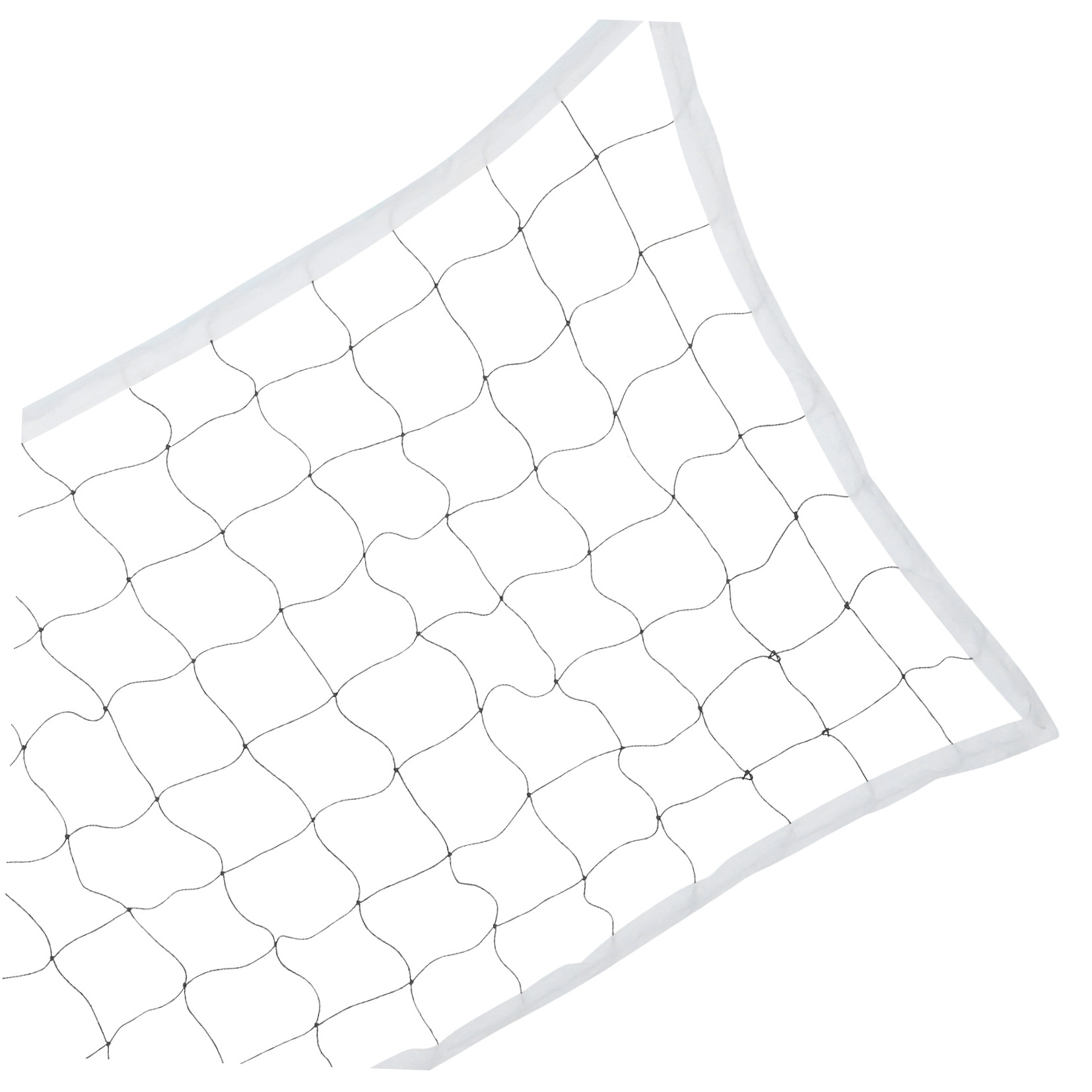 WEUVEB Standard Black Volleyball Net for Backyard Beach and Outdoor Sport Use Portable Polyethylene Durable