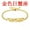 Cancer, variant on 12 Constellation Zodiac Luxury Stainless Steel Bracelet Chain Jewelry Women Gift-Taurus