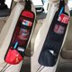 thumbnail image 2 of Organizadores para coche, bolsa de almacenamiento lateral para asiento de coche con 3 bolsillos, bolsa de malla antideslizante para colgar en el asiento delantero, bolsa para guardar objetos pequeños,, 2 of 5