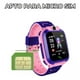 thumbnail image 3 of Reloj Para Niños Inteligente 4g Con Gps Y Videollamadas, 3 of 8