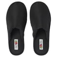 thumbnail image 3 of Fruit of the Loom Men's Padded Slippers, 3 of 8